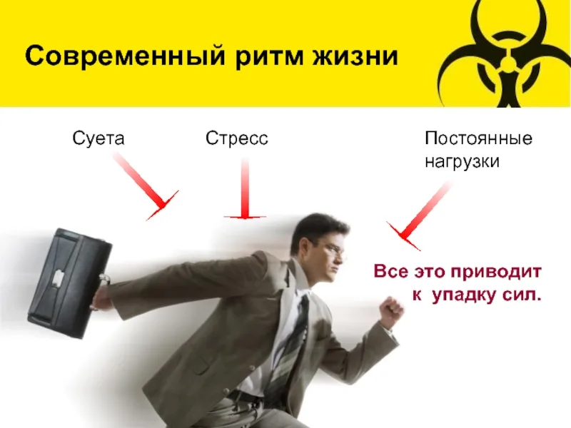 Изображение взято с просторов Интернета