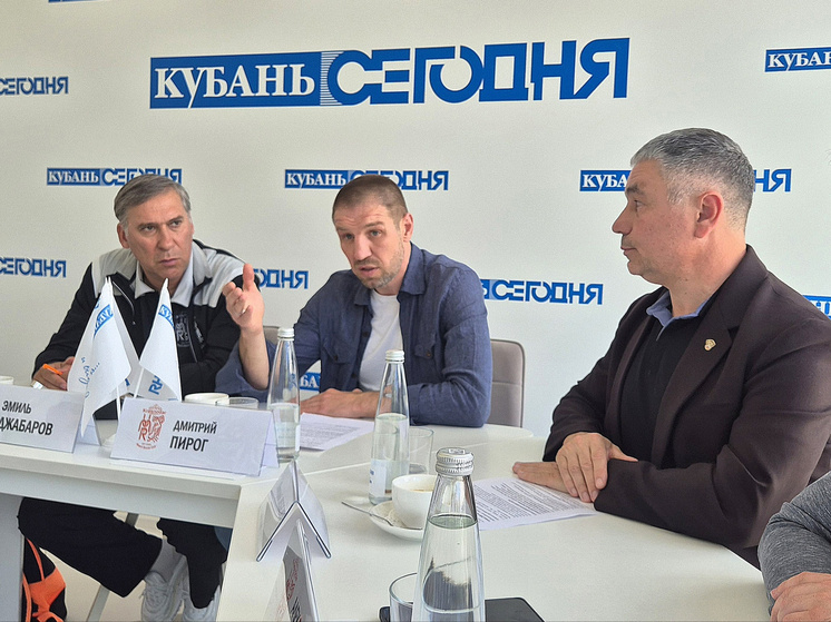     Пресс-служба ПФК "Краснодар-ЮМР"