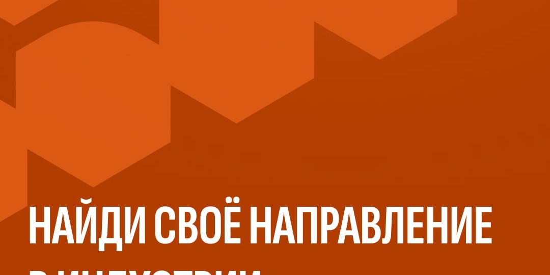 🟠 Для тех, кто ищет свой путь в спорте