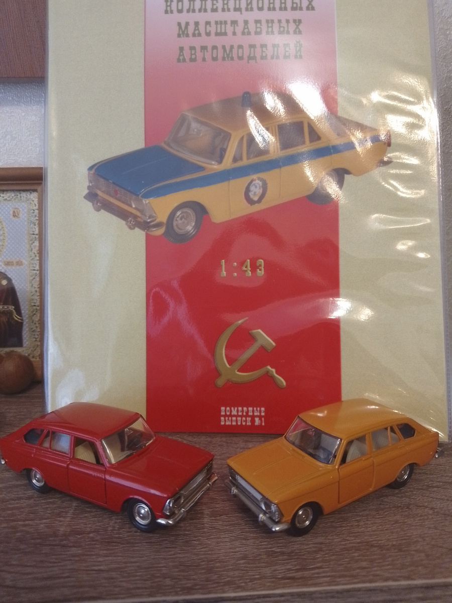 Ранние Ижи А12 из коллекции автора.