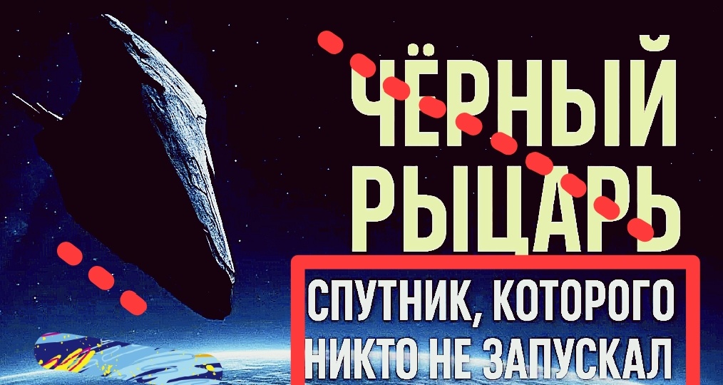 Они с нами уже 13 тысяч лет: а мы не хотим об этом знать