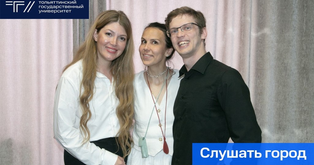 Тольятти – город культурный
