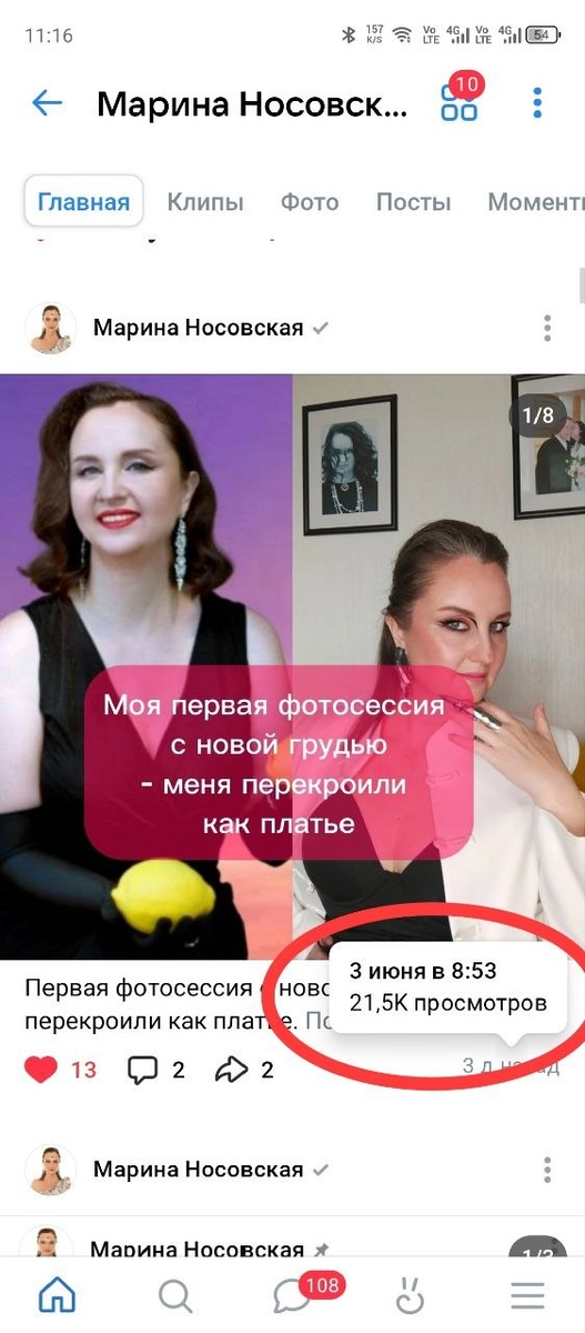 -2