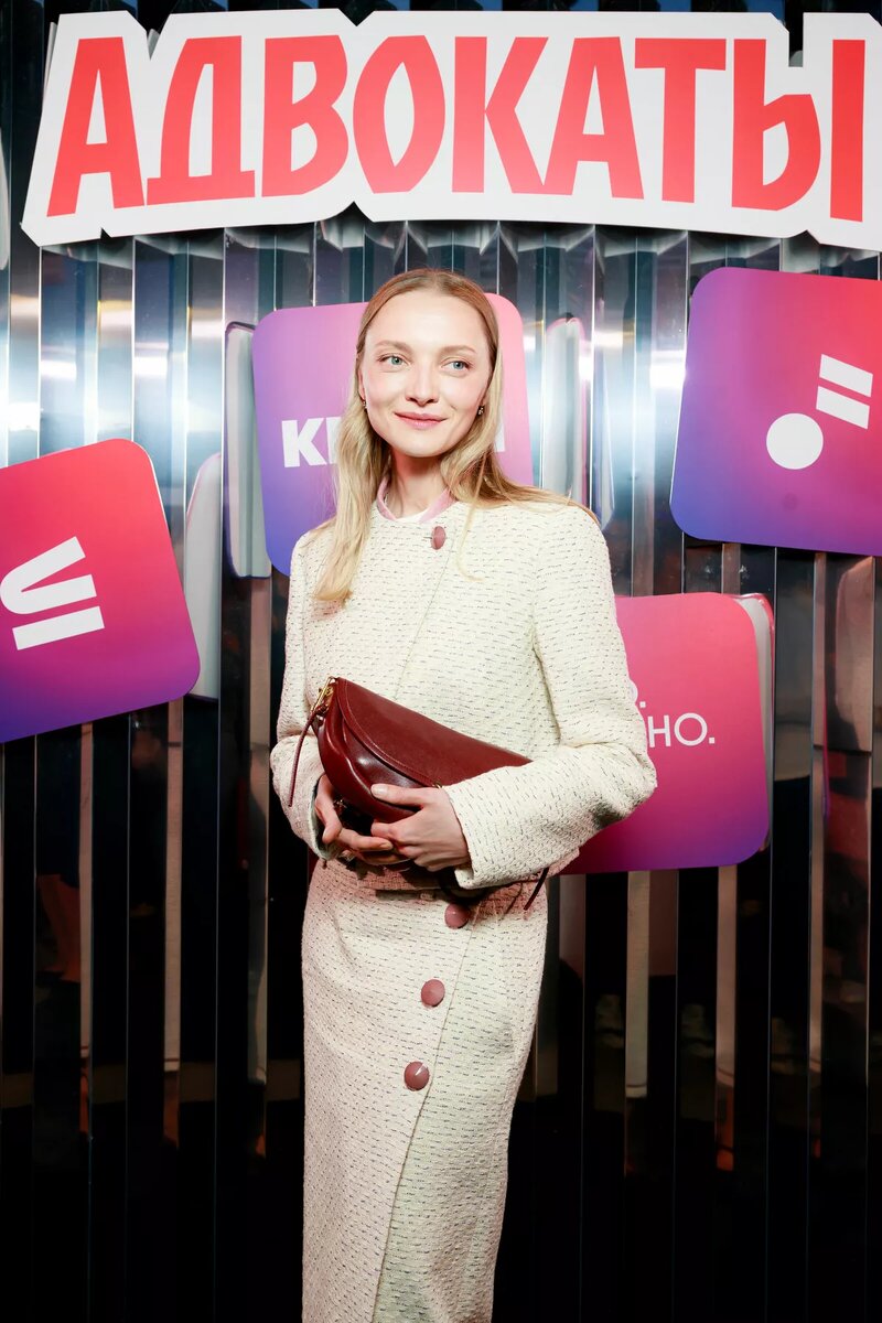 Екатерина Вилкова📷
