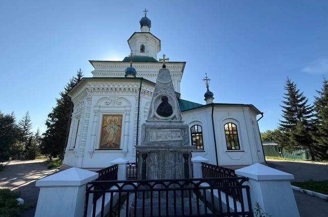 Фото: irk.aif.ru