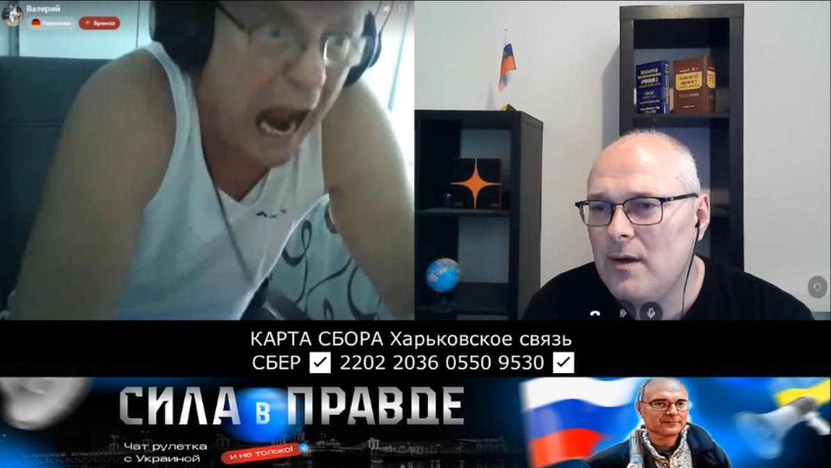 Разговор между двумя говорящими о российской пенсии, ее размере и реальности выплат для ветеранов и граждан с большим стажем работы. Обсуждаются различные мнения о политике Владимира Путина, включая критику и защиту его действий. Диалог затрагивает вопросы военной службы, геополитики и информации о войне на Украине. Обсуждается влияние зарубежного проживания на восприятие российской политической ситуации и распространение информации.