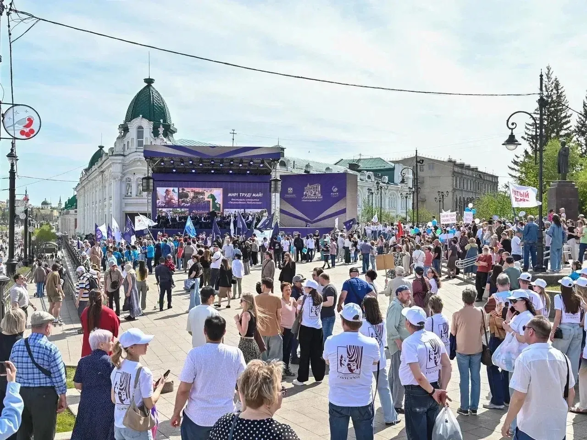 г.Омск   открытие "Пешеходного Любинского"   