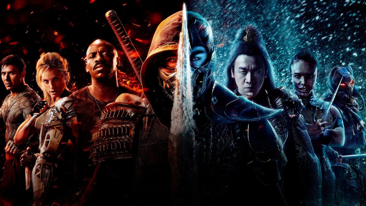 Мортал Комбат (Mortal Kombat, 2021)