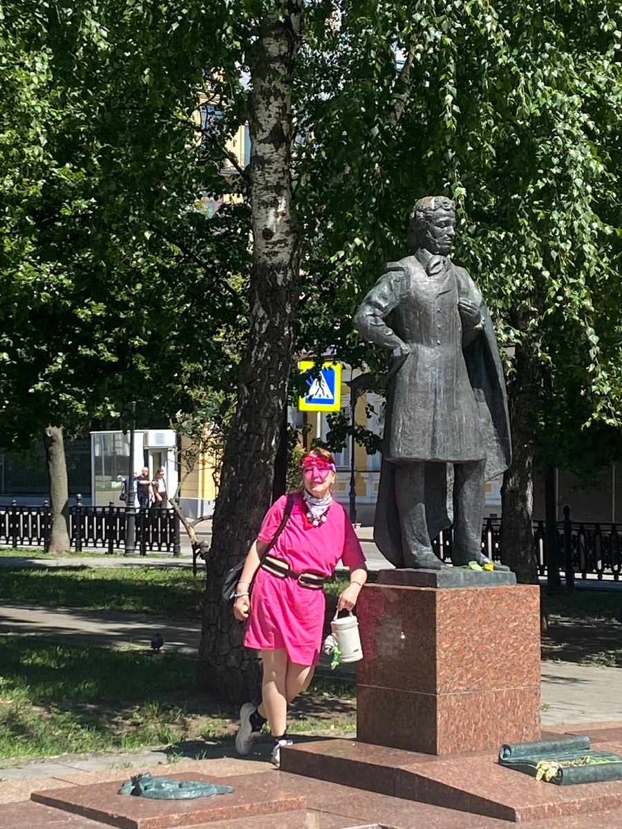 С Пушкиным