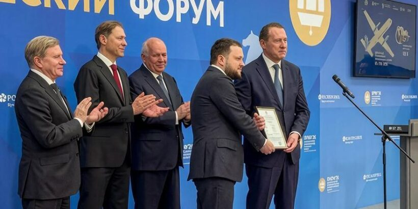 торжественная выдача сертификата типа на ПД-8  