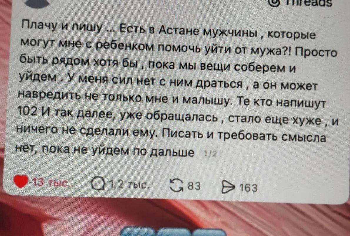 -2