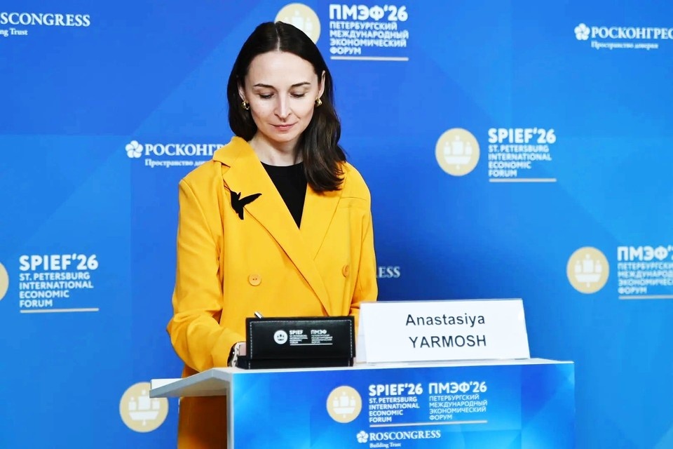    Первый проректор по академическим вопросам Санкт-Петербургского государственного университета Анастасия Ярмаш Алексей БУЛАТОВ