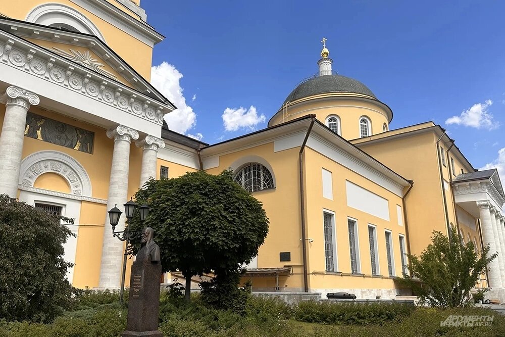    Церковь «Большое Вознесение» у Никитских ворот. Фото: АиФ/ Арина Монастырева, Анна Месионжник