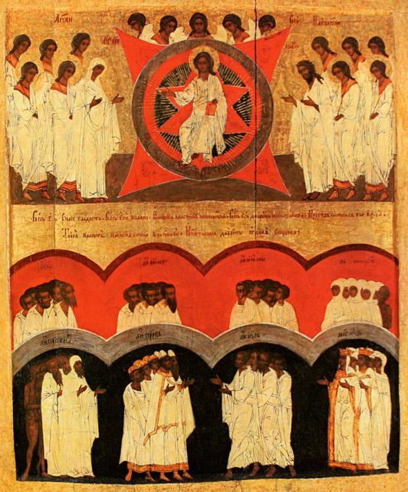 Собор всех святых (русская икона, XVI век). Фото: wikimedia.org