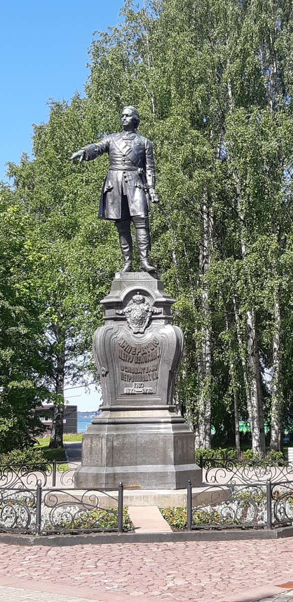 Пётр Первый