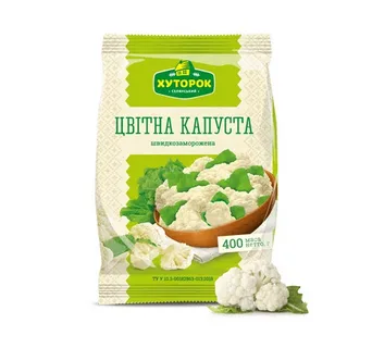 Борьба за мову на примере случая из овощного магазина на Укр-не