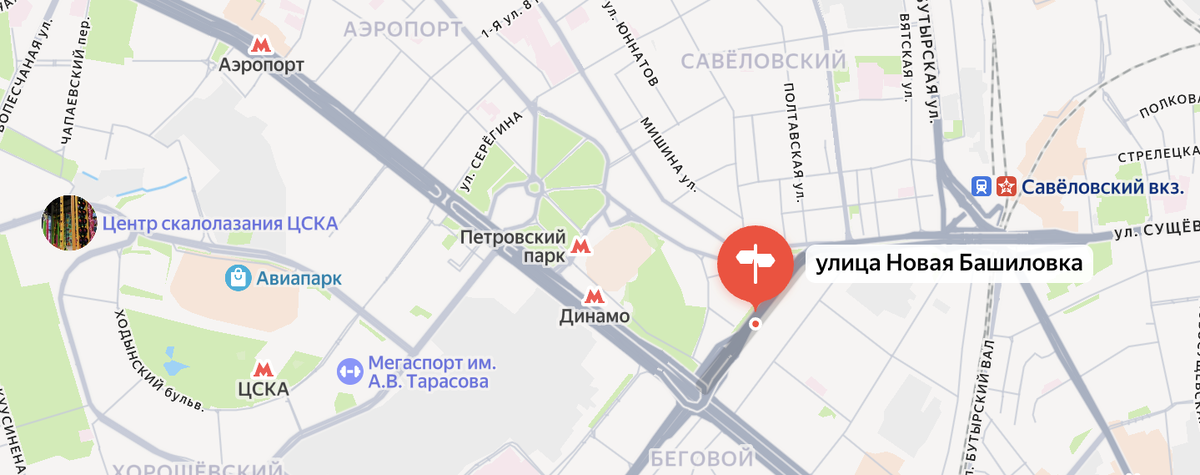 Улица Новая Башиловка на современной карте Москвы. Яндекс.Карты.