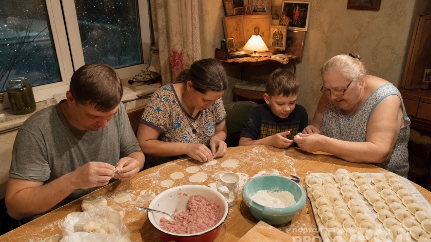    ПроГород