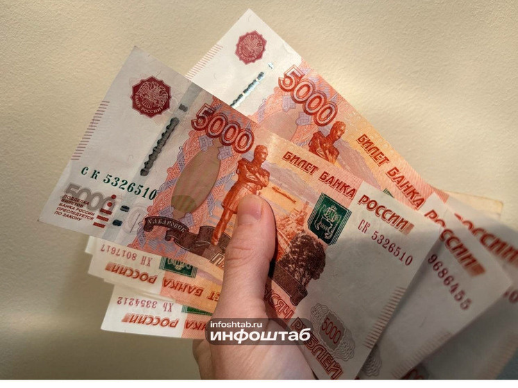   Инфоштаб