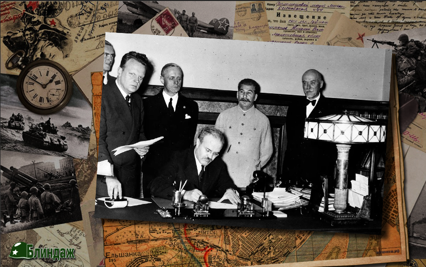 Подписание пакта о ненападении (1939 г.). Посол фон Шуленбург - крайний справа