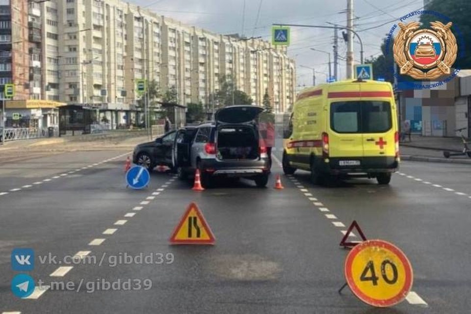    Степень вины каждого из участников ДТП установит полиция. УГИБДД Калининградской области