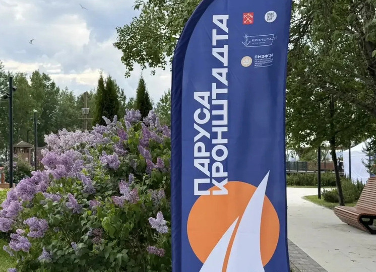 Фестиваль «Паруса Кронштадта» отменили из-за угрозы БПЛА