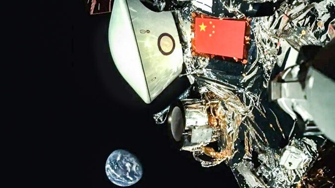     Источник: CNSA / Handout, Xinhua