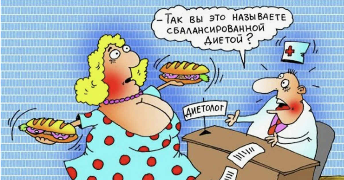 источник cont.ws