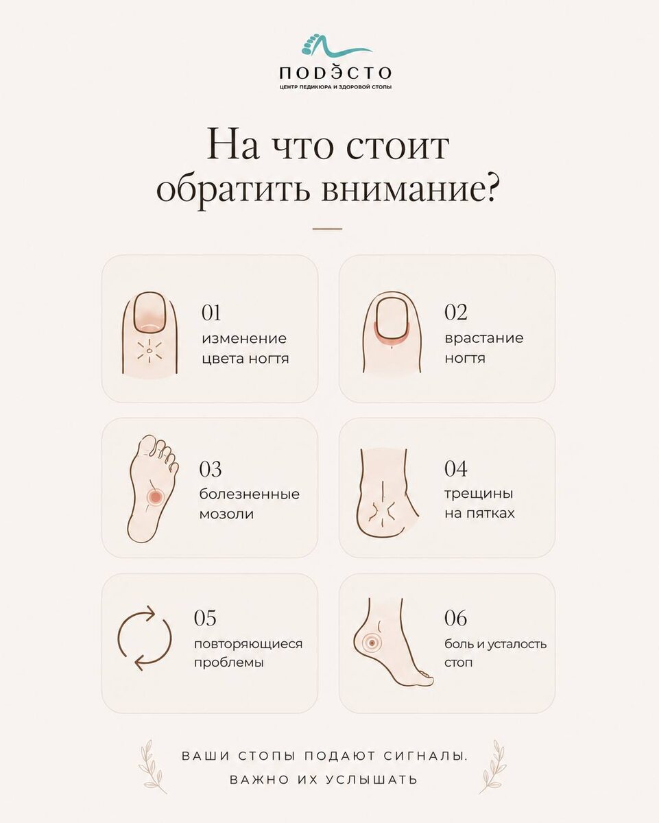 -1-2