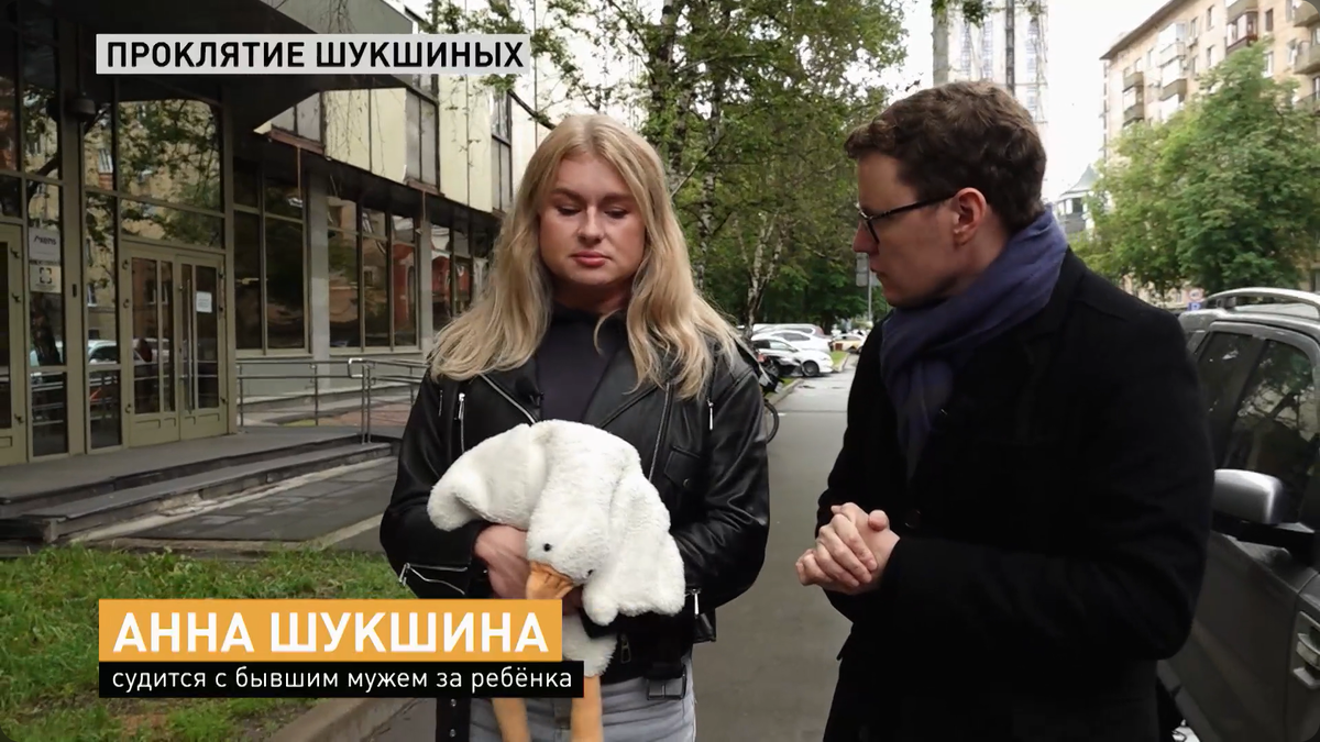 Из открытого источника