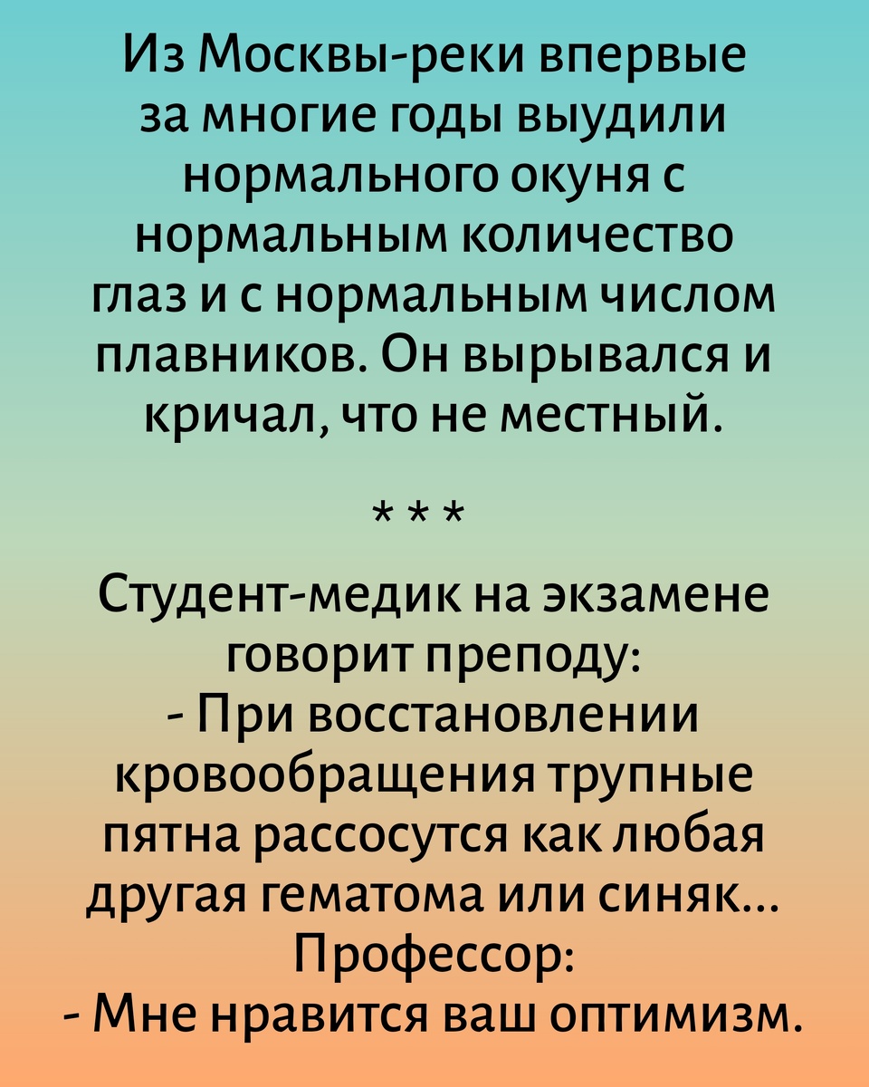 Все картинки здесь созданы мной в приложении Надпись на фото 