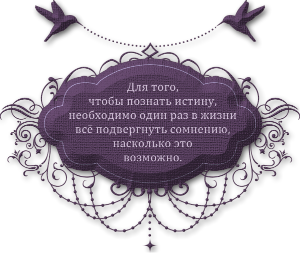 -3