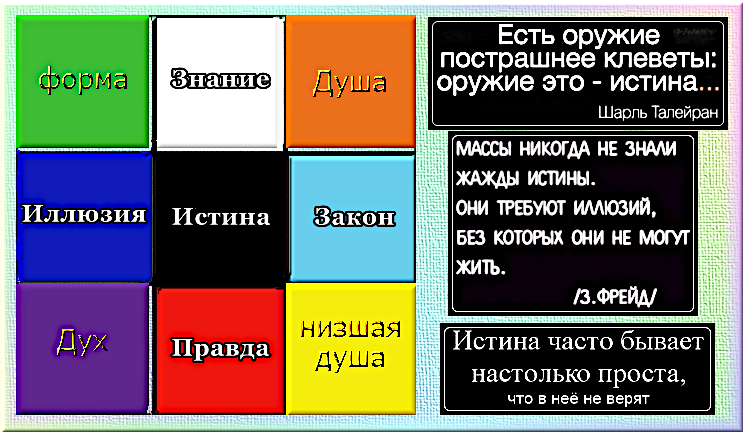 -5
