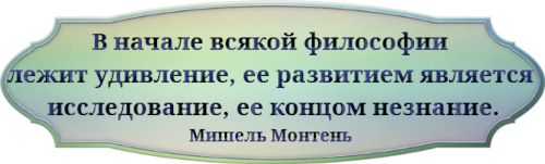 -4