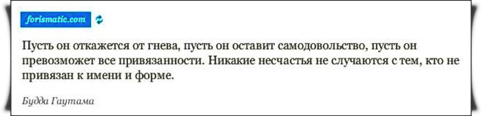 -19