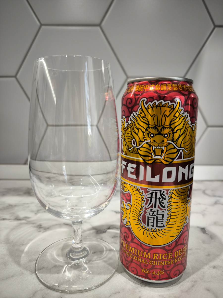 Пиво "Feilong" (Фейлонг) от Бочкарев