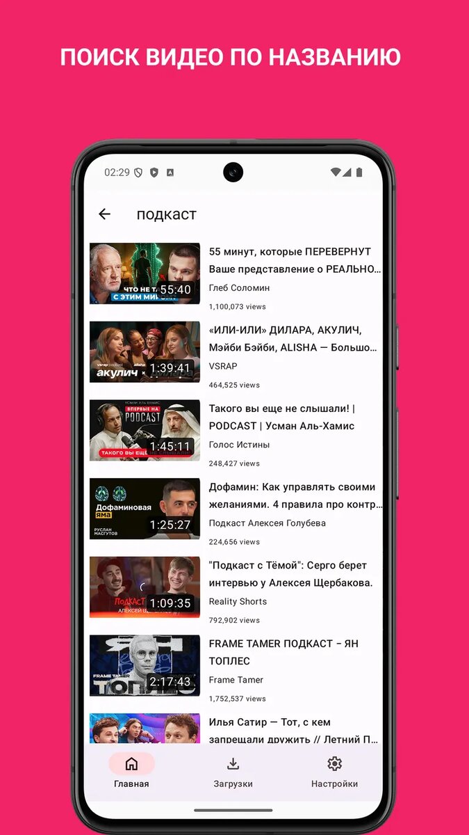 Листайте вправо, чтобы увидеть больше изображений
