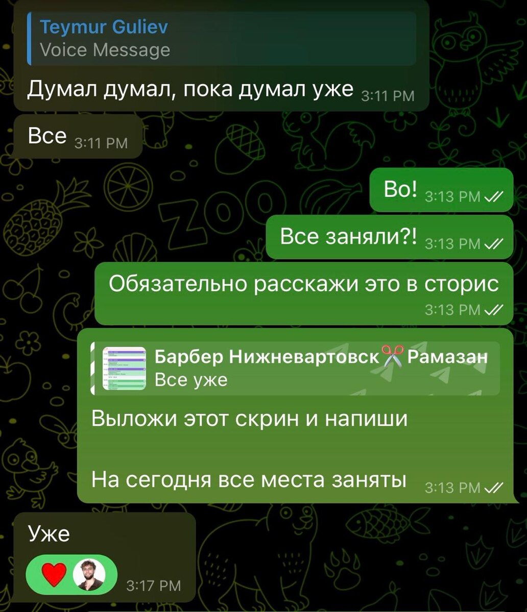 -2