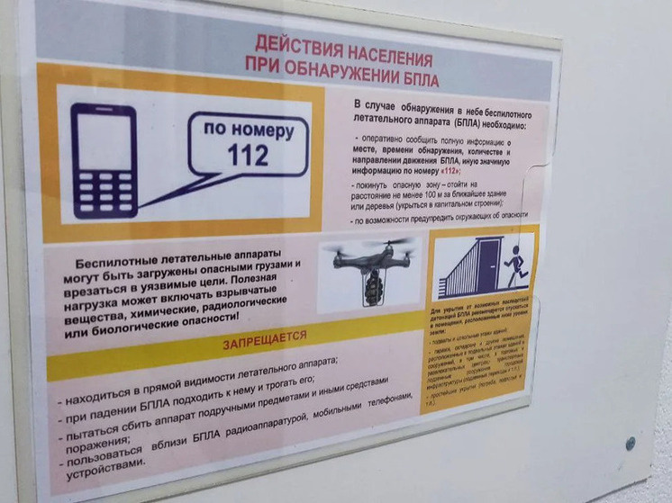     После 17 часов эвакуированные жители смогут вернуться домой. Фото: архив МК в Питере