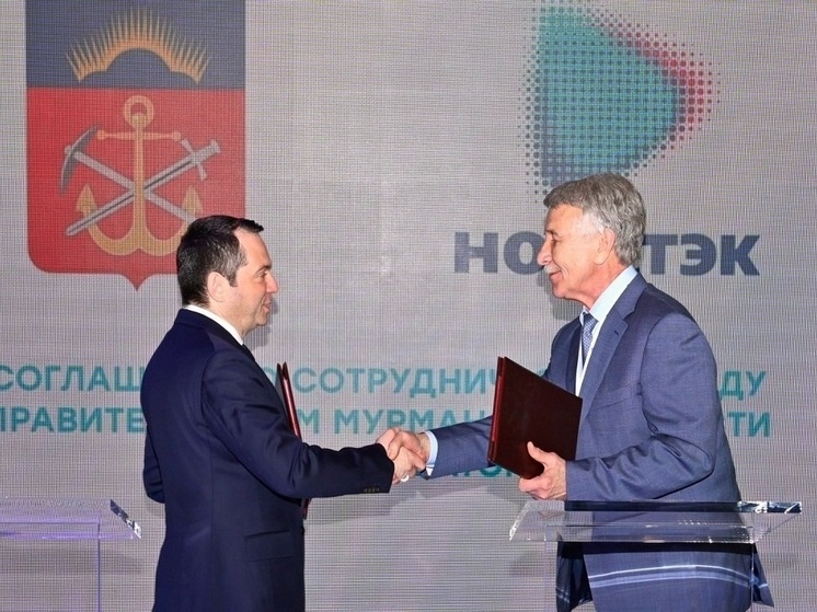     ремонт главного культурного центра Заполярья запланировали на этот год. фото: пресс-служба Минкульта Мурманской области.
