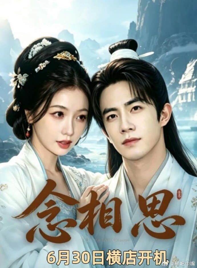    Фан-арт, источник: Weibo