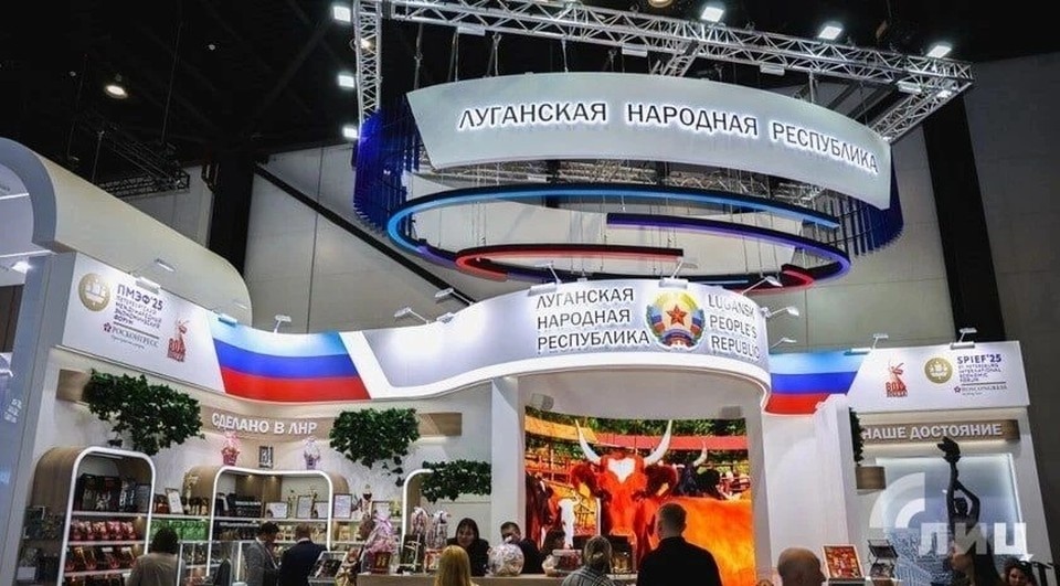    Луганская Народная Республика показала на форуме свои возможности. Фото - правительство ЛНР