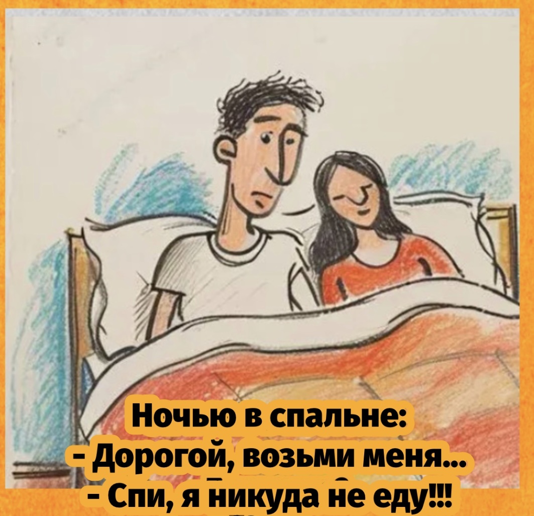 -9