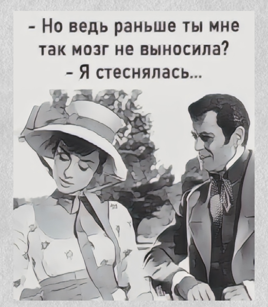 -10
