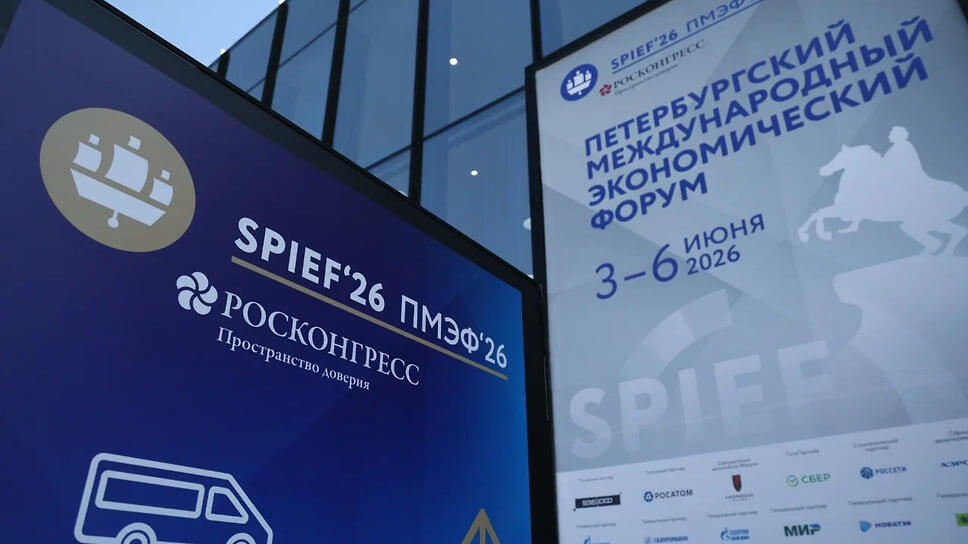 Фото: пресс-служба администрации Краснодарского края