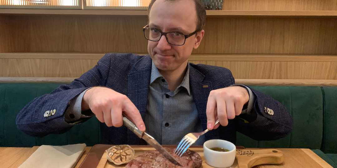 Мясной ресторан Steak It Easy на Белорусской. Ужин с сыном за 12 440 руб.