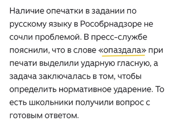 Конечно, какие тут проблемы...