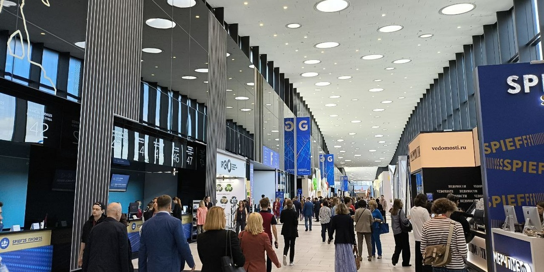 На ПМЭФ Петербург подписал более 30 соглашений в сфере промышленности и торговле
