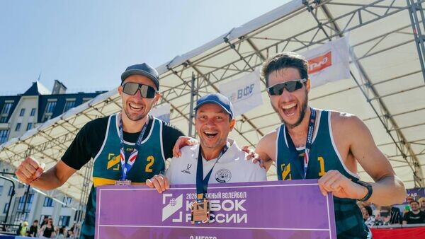    © Photo : Telegram / Министерство спорта Республики Беларусь