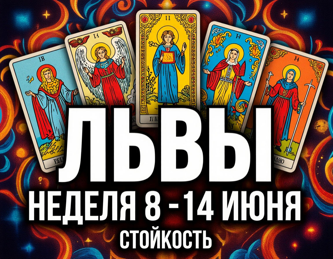 картинку сгенерировала нейросеть Яндекс